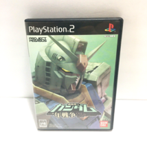 Mobile Suit Gundam One Year War SONY PS PlayStation 2 PS2 Japan Import US Seller - £22.83 GBP