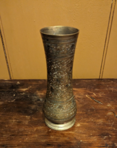 Vtg Solid Brass Bud Vase Beautifully Carved / Engraved Made in India 7&quot; Tall - £11.40 GBP