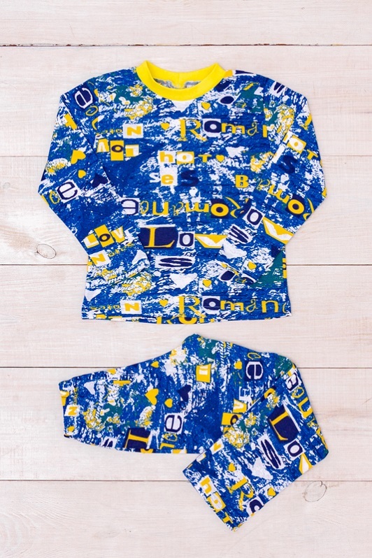 Pajama Set (boys), Any season,  Nosi svoe 6076-002-4 (nadpysy-synij) - $27.54
