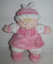 Carters Doll Pink Rosebud Plush Heart 10" Rattle Blonde Stuffed 47805 2005 #2 - $24.19