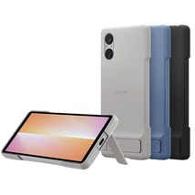 Genuine Style Cover Case with Stand For SONY Xperia 5 V -XQZ-CBDE - £29.15 GBP