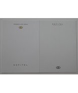 2 Sofitel Luxury Hotel Stationery Notepad Note Pad Notepads Lot - $9.95