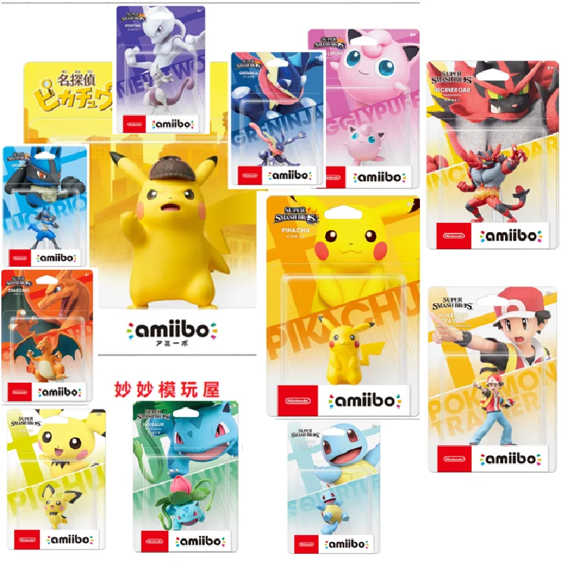 Nintendo Amiibo Figure - Super Smash Bros. - - £52.76 GBP+