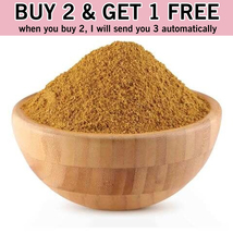 Buy 2 Get 1 Free | 100 Gram falafel spices بهارات فلافل - £26.73 GBP