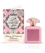 Ard al Zaafaran Pink Blush Shams Al Emarat Khususi Marshmallow Blush Per... - $55.99