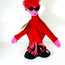 Vintage Hallmark Dancing Love Machine Valentine&#39;s Day Plush Animated Musical - £27.90 GBP