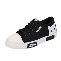Women&#39;s Sneakers, White Sport Shoes, Korean Style Casual Canvas Shoes with Cute  - £23.06 GBP