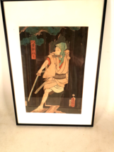 Vintage Japanese Woodblock Print, Samurai Warrior, Nice Condition, 19&quot; x... - £47.51 GBP