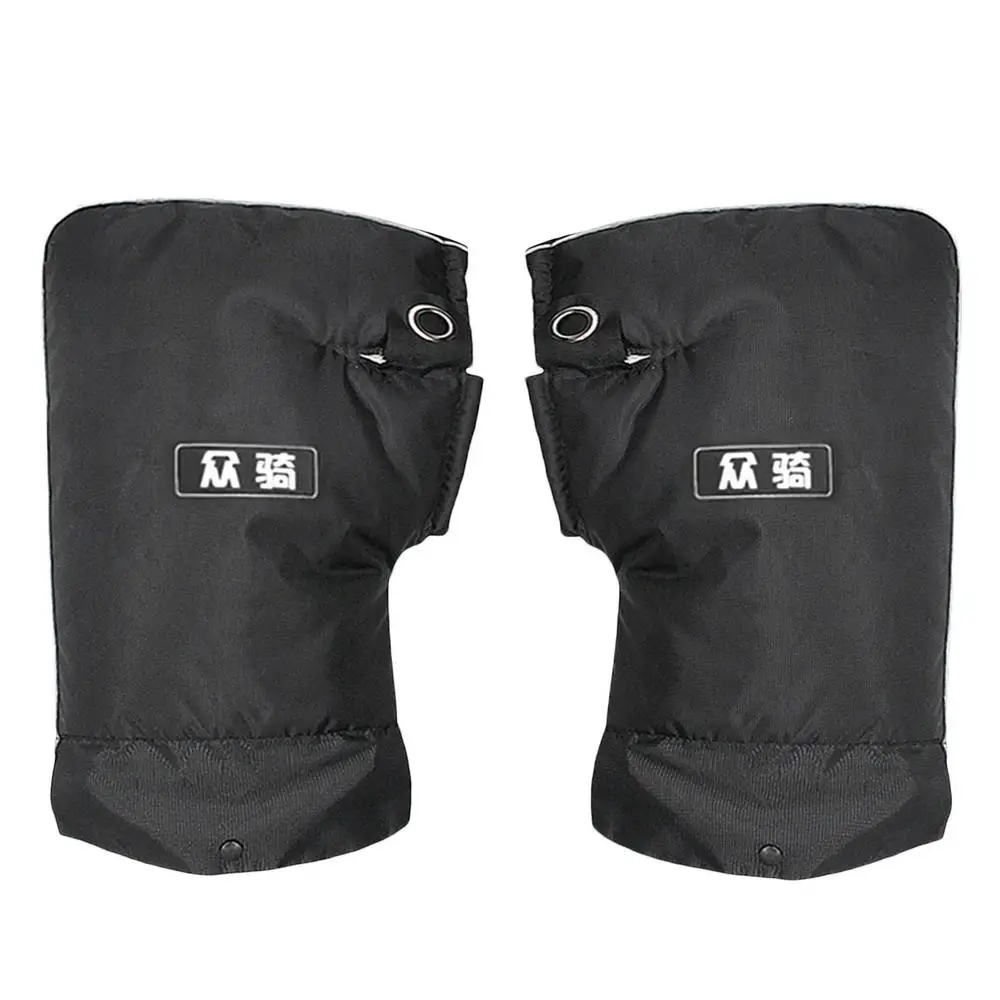 Motorcycle Scooter Handlebar Gloves With Reflective Strip Windproof Waterproof W - £146.91 GBP