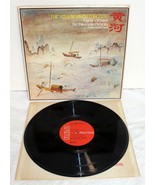 Eugene Ormandy The Yellow River Concerto 1974 RCA Red Seal Used PROMO LP... - $68.61 CAD