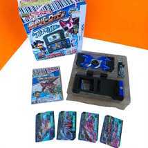 Item image 6