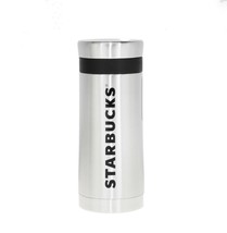 Starbucks Silver Logo Portable French Press Stainless Steel Tumbler 10OZ Thermos - £46.70 GBP