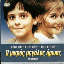One Small Hero (Robert Schuch)[Region 2 Dvd] - £7.14 GBP