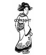 GEISHA GIRL - LOOKING BACK new mounted rubber stamp - €5,66 EUR