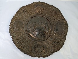 Vintage Decorative Wall Plate Metal 12.5 Inch Tavern Decor - $42.95