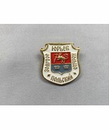 YURYEV-POSKY RUSSIA  Town Vintage  COAT OF ARMS PIN - $376.54 MXN