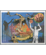 Kosovo 2019. World Basketball Championships - China (MNH OG) Souvenir Sheet - £4.66 GBP