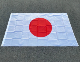The National Flag of Japan 3 ft x 5 ft NEW! - £7.79 GBP