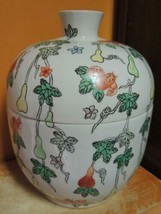 Chinese 10&quot; Jar w Lid Hand Painted gourds Bats Qing/ Republic Antique 19th/ 20th - £42.46 GBP
