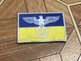 morale patch . Armed Forces of Ukraine - €8,52 EUR