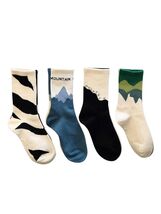 SHENHE Men's 4 Pairs Patterned Graphic Crew Socks Multicolor Size 39-42 - $127.59 MXN SHENHE Men's 4 Pairs Patterned Graphic Crew Socks Multicolor Size 39-42 - $127.59 MXN