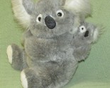 1997 KOALA &amp; BABY PLUSH 12&quot; JUST FRIENDS VINTAGE Stuffed Animal GRAY WHI... - $22.50