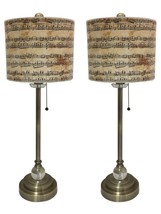 Royal Designs 28&quot; Crystal and Antique Brass Buffet Lamp with Musical Not... - £93.57 GBP+