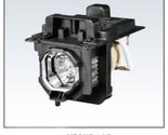 Nec NP47LP Philips Projector Lamp Module - $101.99