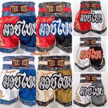 Mode, gute Qualität, Kickboxen, Muay Thai, Boxen, Satin-Shorts, angenehm zu... - £15.97 GBP+