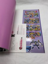 Item image 14