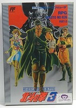 Hokuto No Ken 3 Fist Of The North Star Famicom Nintenod Japan Game Fc - £53.42 GBP