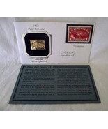 22Kt Gold First Day Stamp Replica 1912 US Parcel Post Issue 1 cent Clerk... - £8.48 GBP