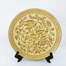 Decorative Plate Andrea by Sadek Floral Grecian Scroll Design Vintage Home Decor - £28.51 GBP