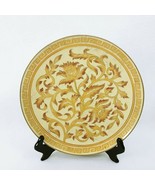Decorative Plate Andrea by Sadek Floral Grecian Scroll Design Vintage Ho... - £27.82 GBP