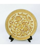 Decorative Plate Andrea by Sadek Floral Grecian Scroll Design Vintage Ho... - €30,92 EUR