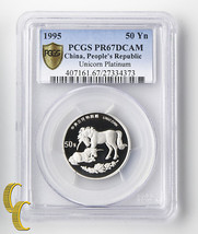 1995 People&#39;s République De Chine 50 Yuan Platine Licorne Classé Pgcs PR... - $7,745.45