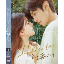 DVD Chinese Drama Hidden Love 偷偷藏不住 (1-25 End) English Subtitle, All Region - £25.80 GBP