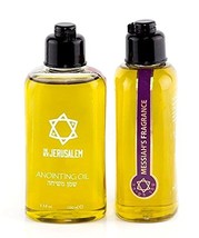 Anointing Oil Messiahs Fragrance 100ml From Holyland Jerusalem - $27.34