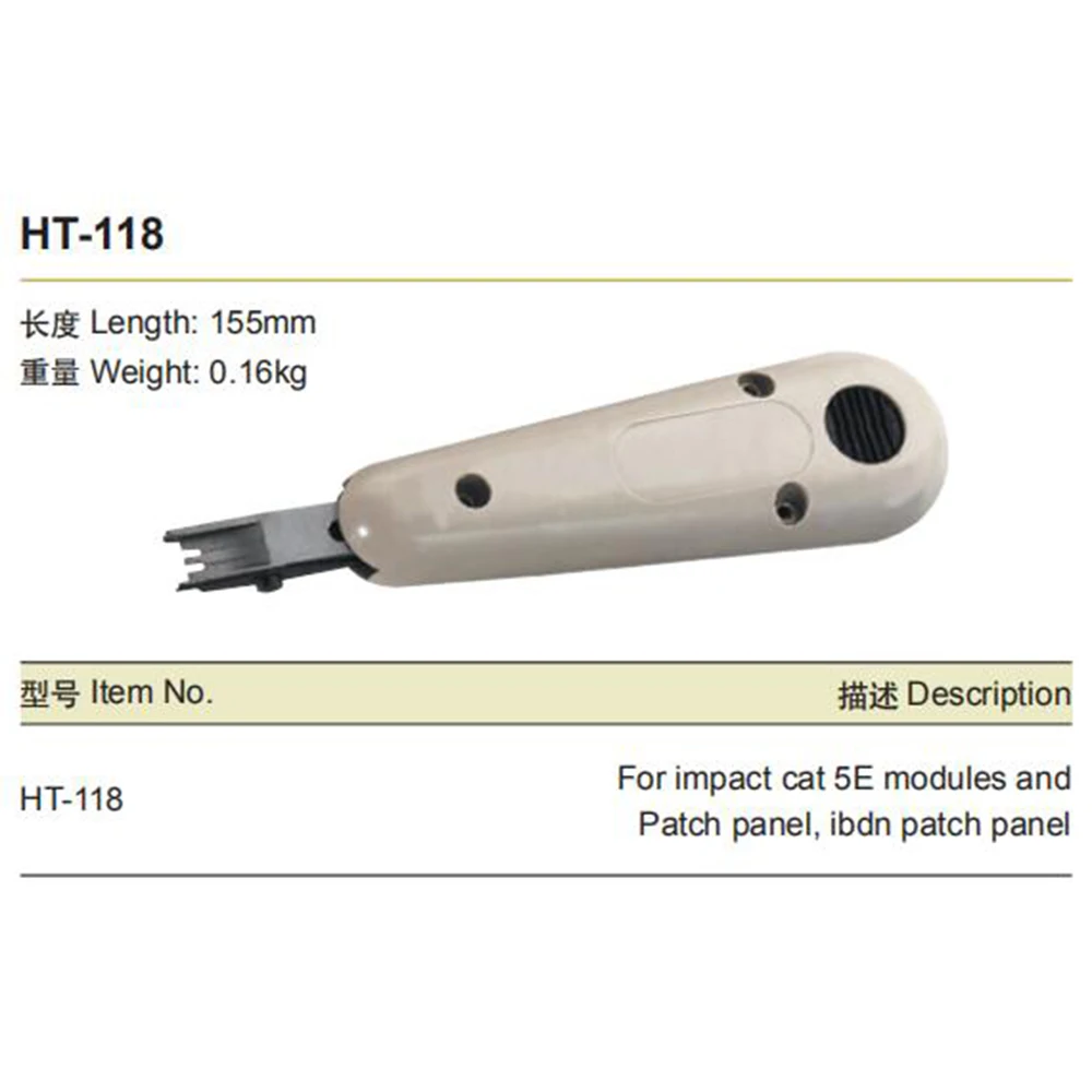 impact and punch down tool cable srtipper HT-110 HT-315DR HT-3140 HT-3141 HT-314 - £156.13 GBP