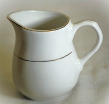 Totally Today Creamer All White Gold Trim &amp; Band - $12.86