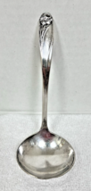 Daffodil Silverplate 1950 by International Silver Solid Gravy Sauce Ladl... - $453.22 MXN