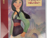 Walt Disney&#39;s Mulan Hard Cover Book 1998 New From the Disney Store 10.25... - $243.75 MXN