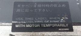 Item image 7