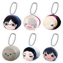 Yuri!!! on Ice Munimuni Marshmallow Mascot Keychain Collection - £9.77 GBP+