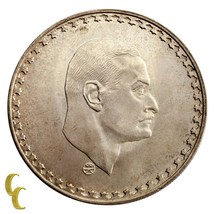 1970 Egypt Pound (BU) Brilliant Uncirculated Condition - £30.22 GBP