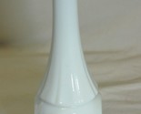 Wheaton White Milk Glass Bud Vase Eagle Coin Medallion - $14.84