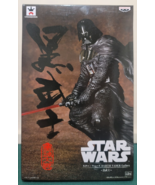 NEW Star Wars Darth Vader Black Samurai Gallery Figure Japan Craneking Banpresto - $93.46