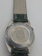Vintage Seiko 5 automatic watch 1976 Winter Olympics Innsbruck, Austria - $260.32