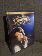 Coal Miner&#39;s Daughter -  25th Anniversary Edition - DVD - Great Condition - $7.92