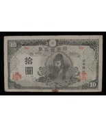 1945 Japon 10 Yen Note Fin État Pick#77a Réveil Pas De Kiyomaro - $1,087.84 MXN